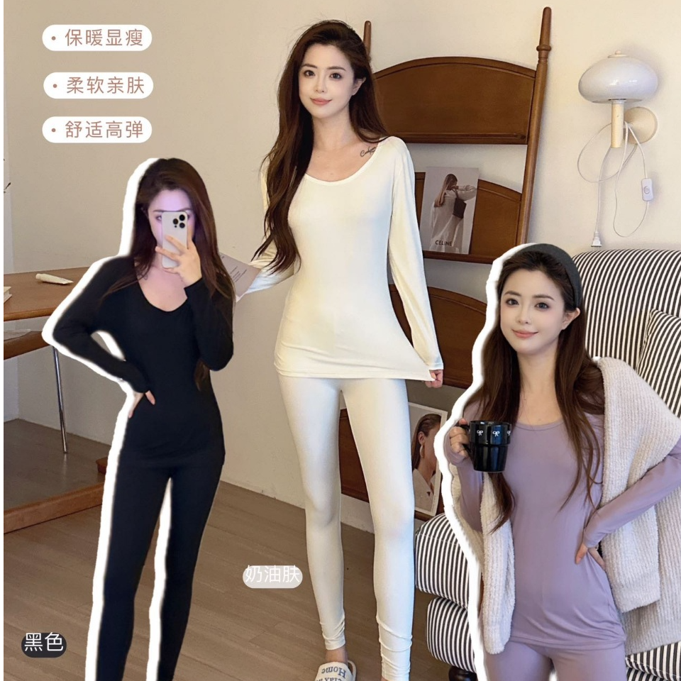 闺蜜哒保暖美肤衣 断色清货福利  LUOLA品牌童装