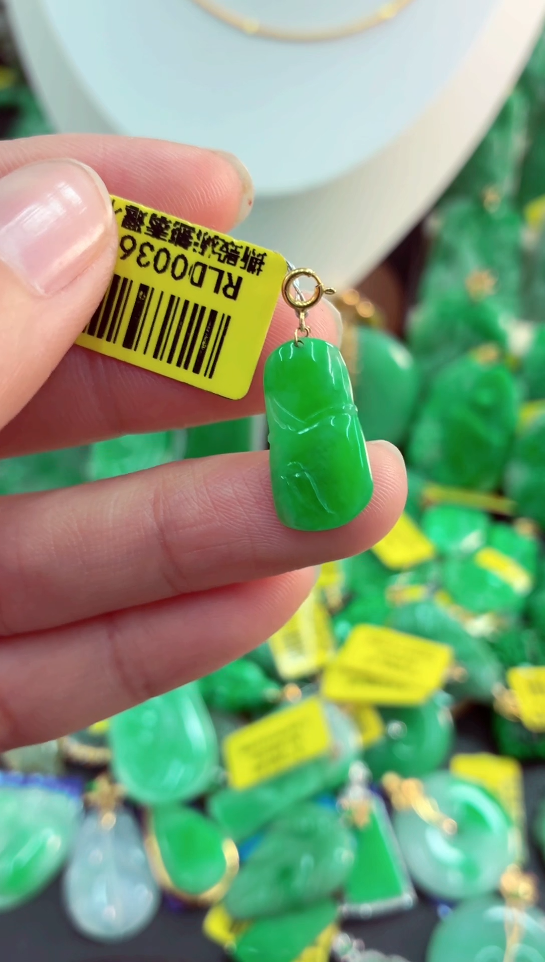 吊坠(不含链)18K金镶嵌翡翠天然缅甸翡翠A货