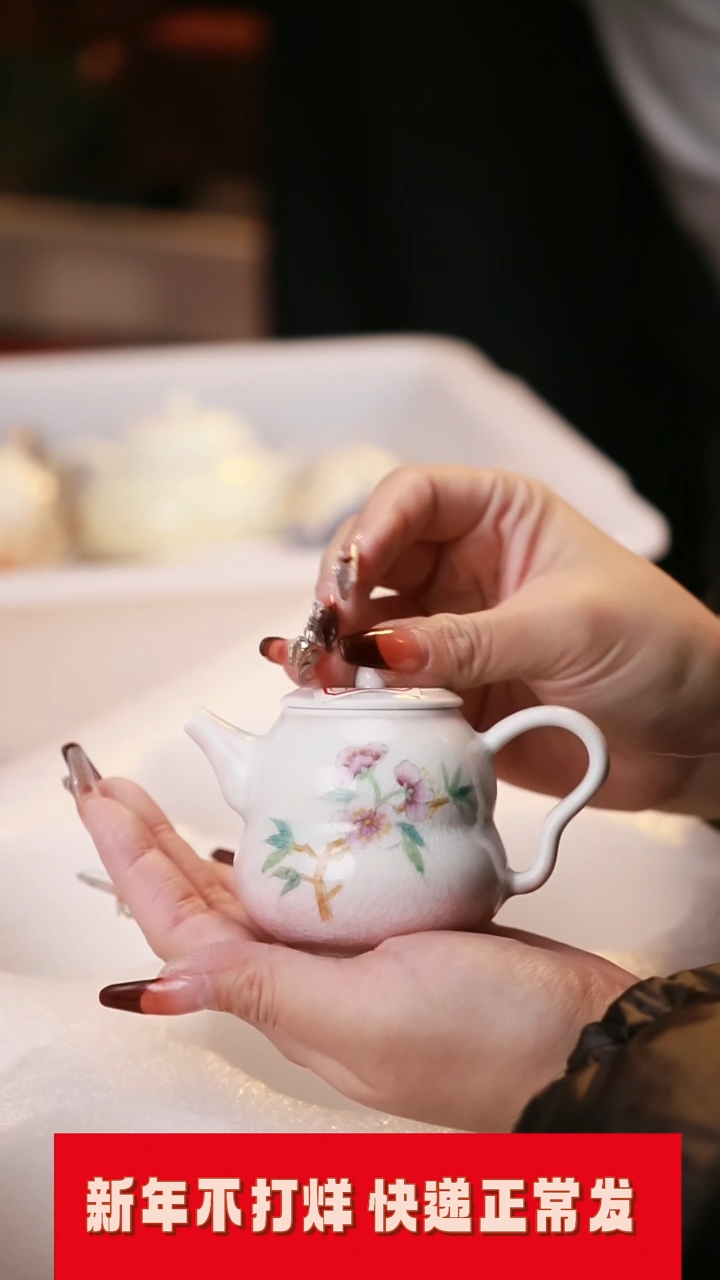【闪购商品】其他茶具茶具（无礼盒@@T1721