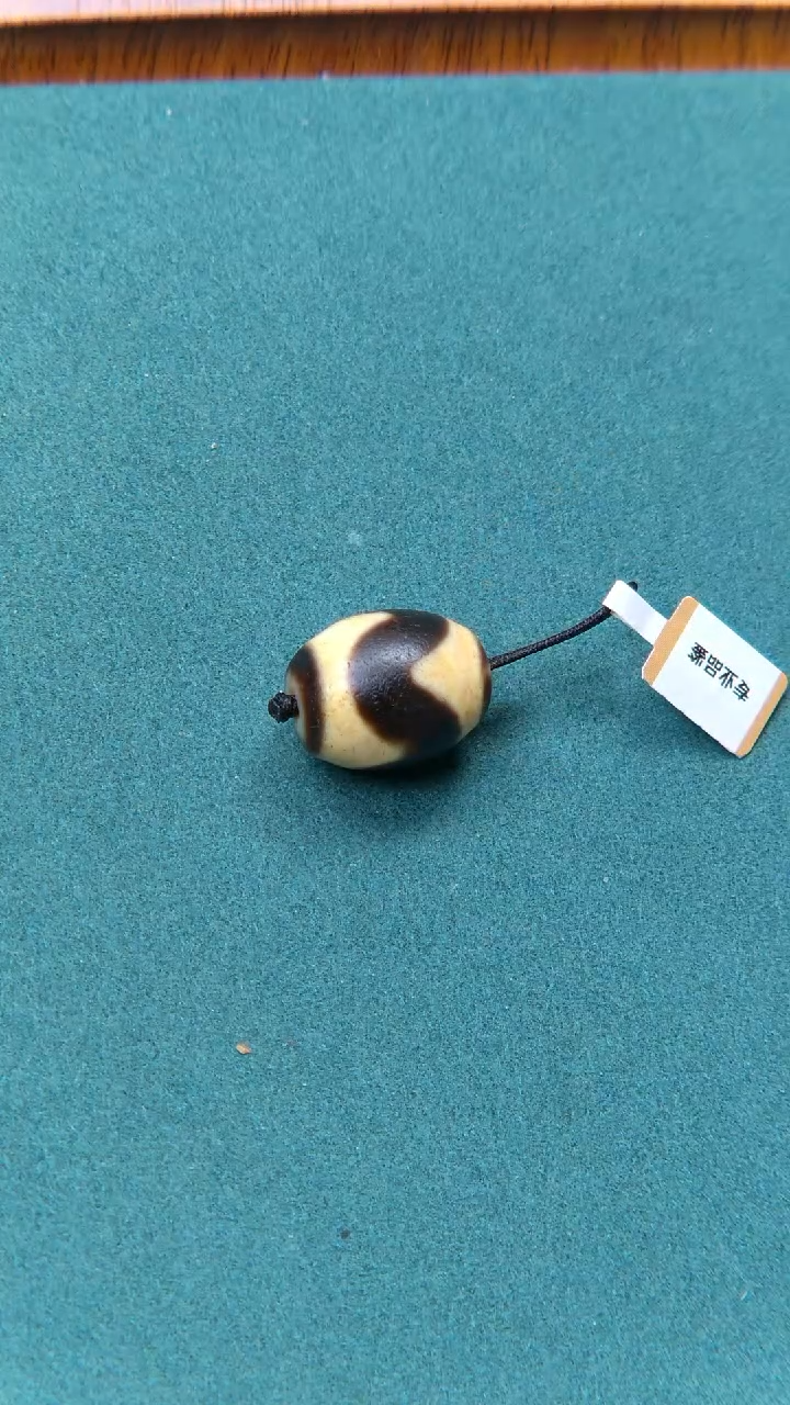 未镶嵌定制设计玛瑙/玉髓澎****安牙牙达洛