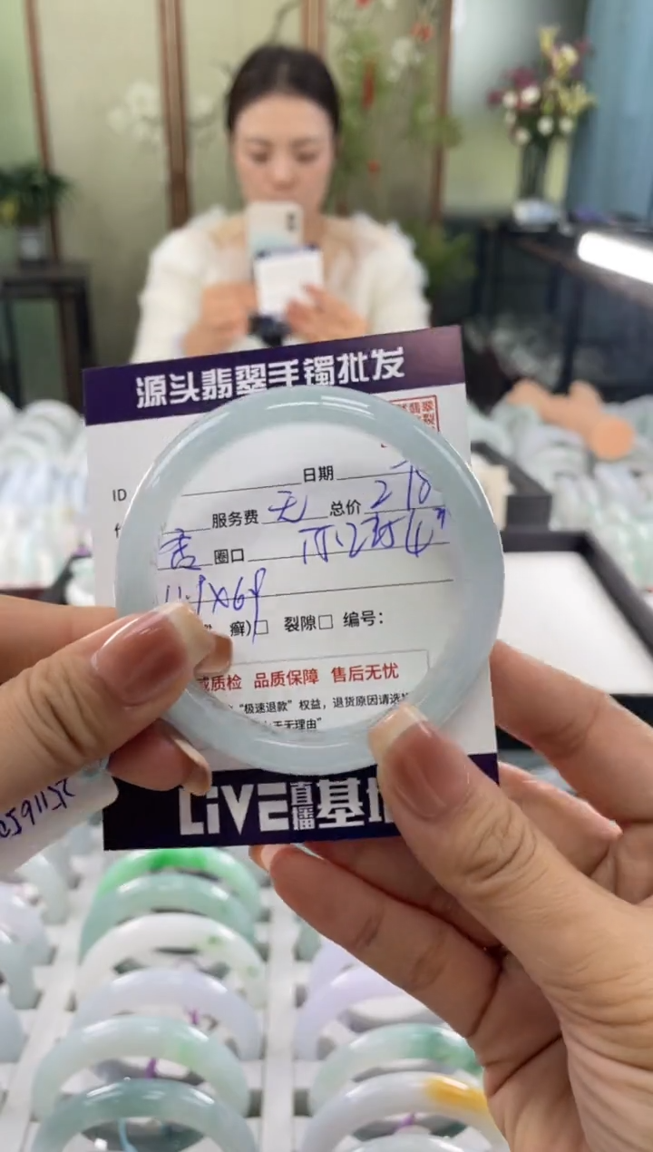 未镶嵌手镯翡翠111111111111