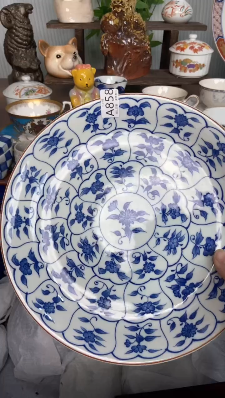 【闪购商品】瓷片活该哈哈刚刚好858