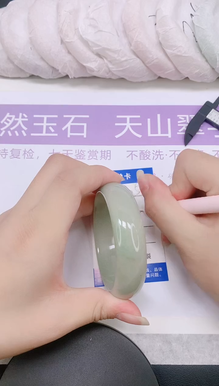 未镶嵌手镯石英质玉多样性发货-5-58/9