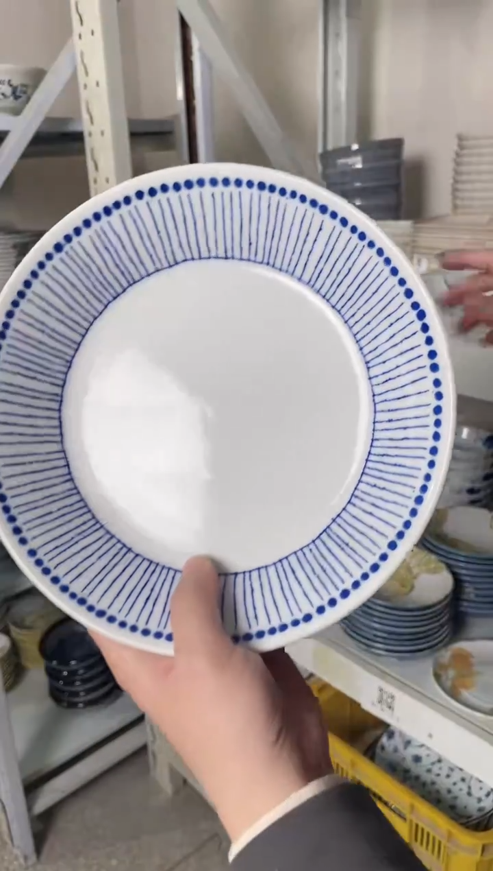 陶瓷苍十草8.1英寸深盘 微瑕