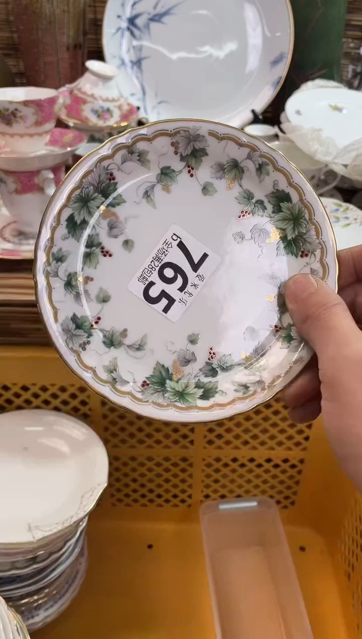 天**方全场满28包邮，陶瓷茶具瓷器