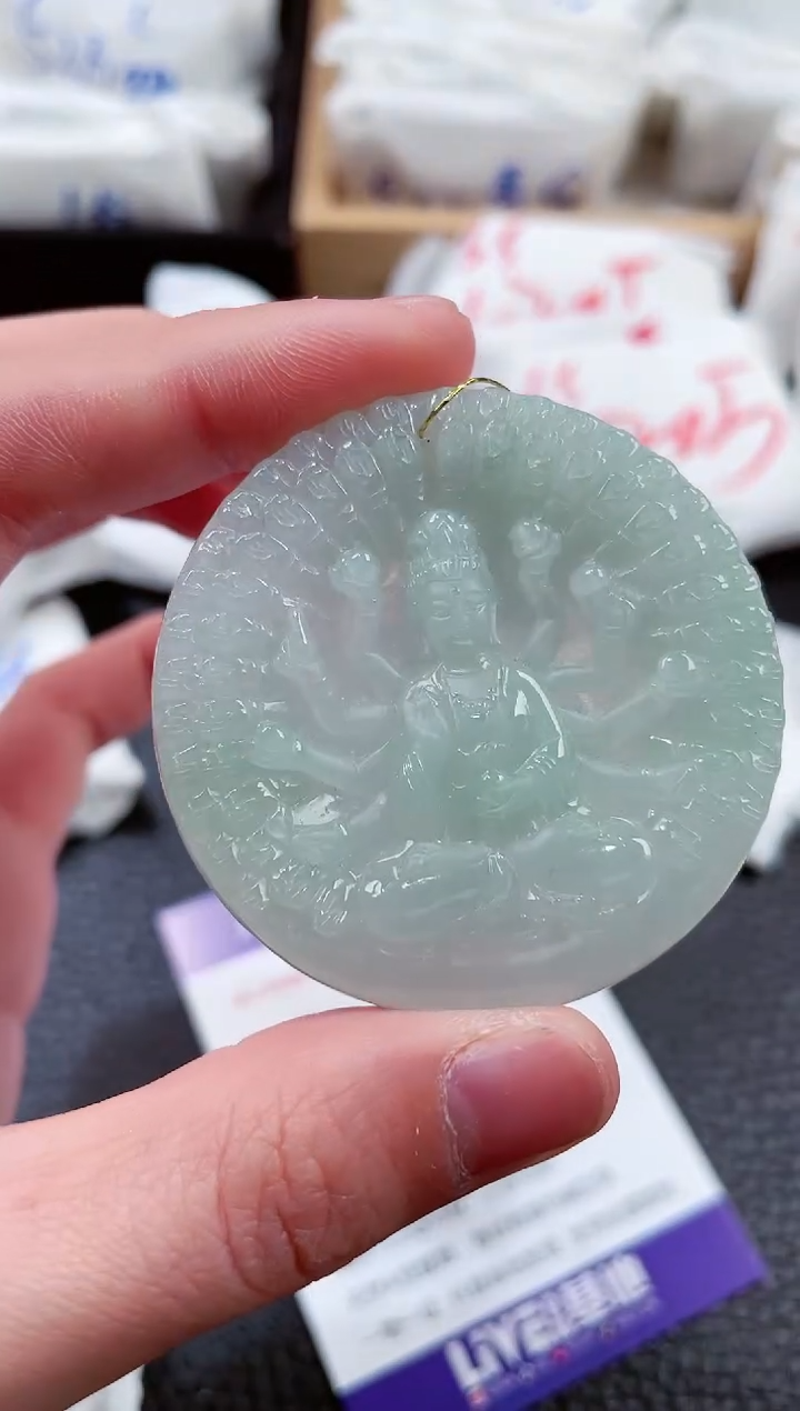 【闪购商品】翡翠颈饰未镶嵌00000090