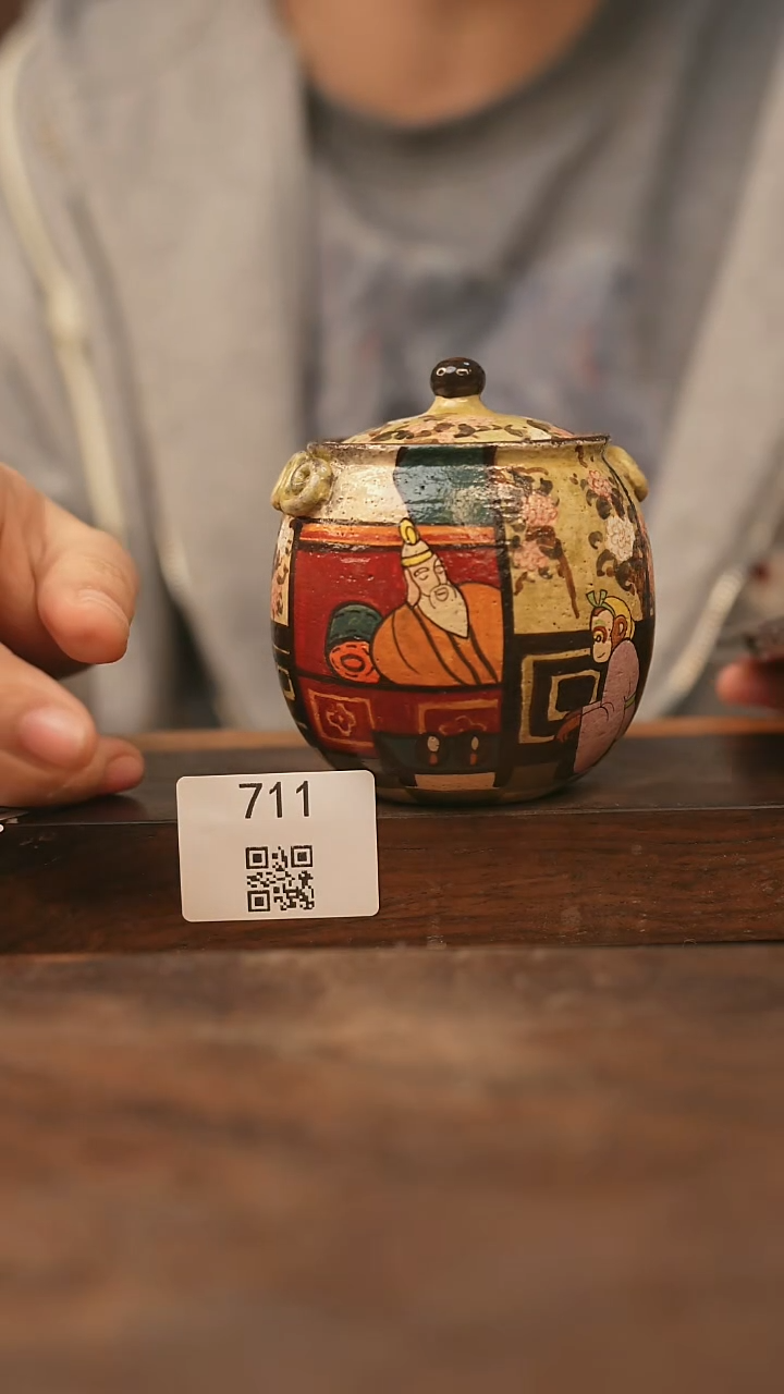 【落单孤品】/杯子@@711