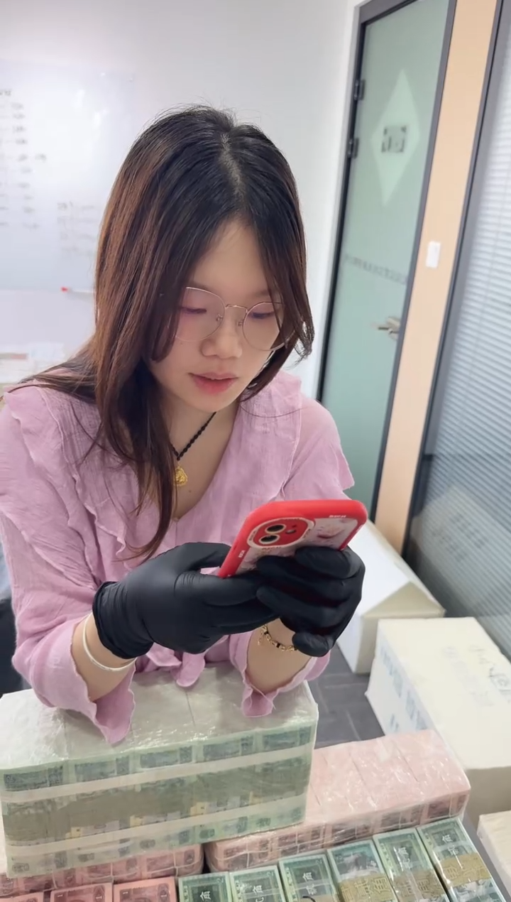福利整刀百张连号 银行保真 狮子号 01
