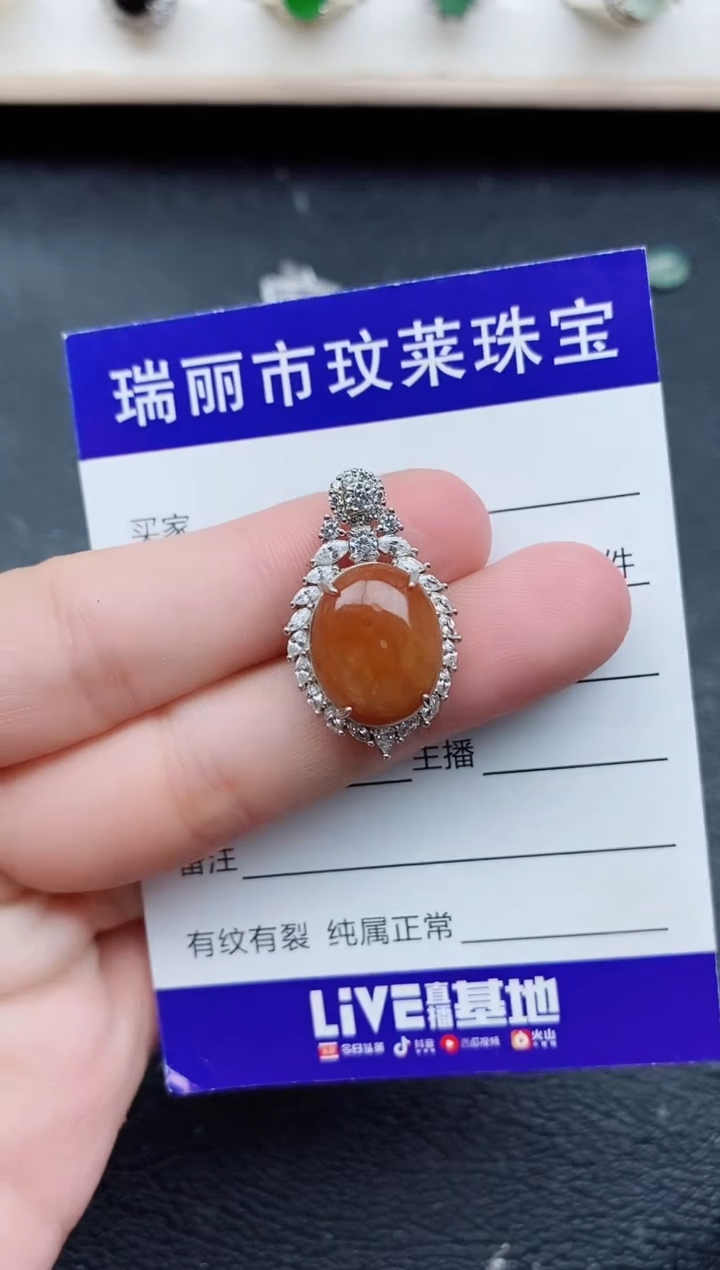 【闪购商品】翡翠戒指银S925镶嵌11111