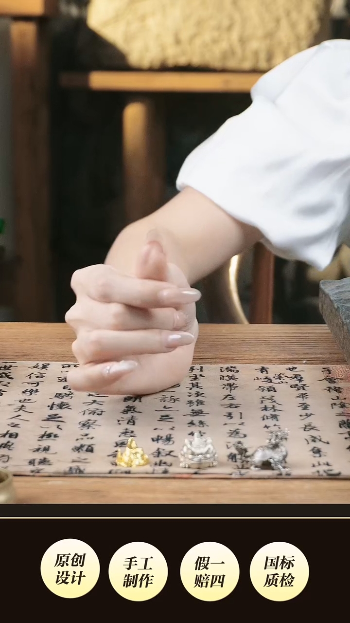 柿**意专属专属专属