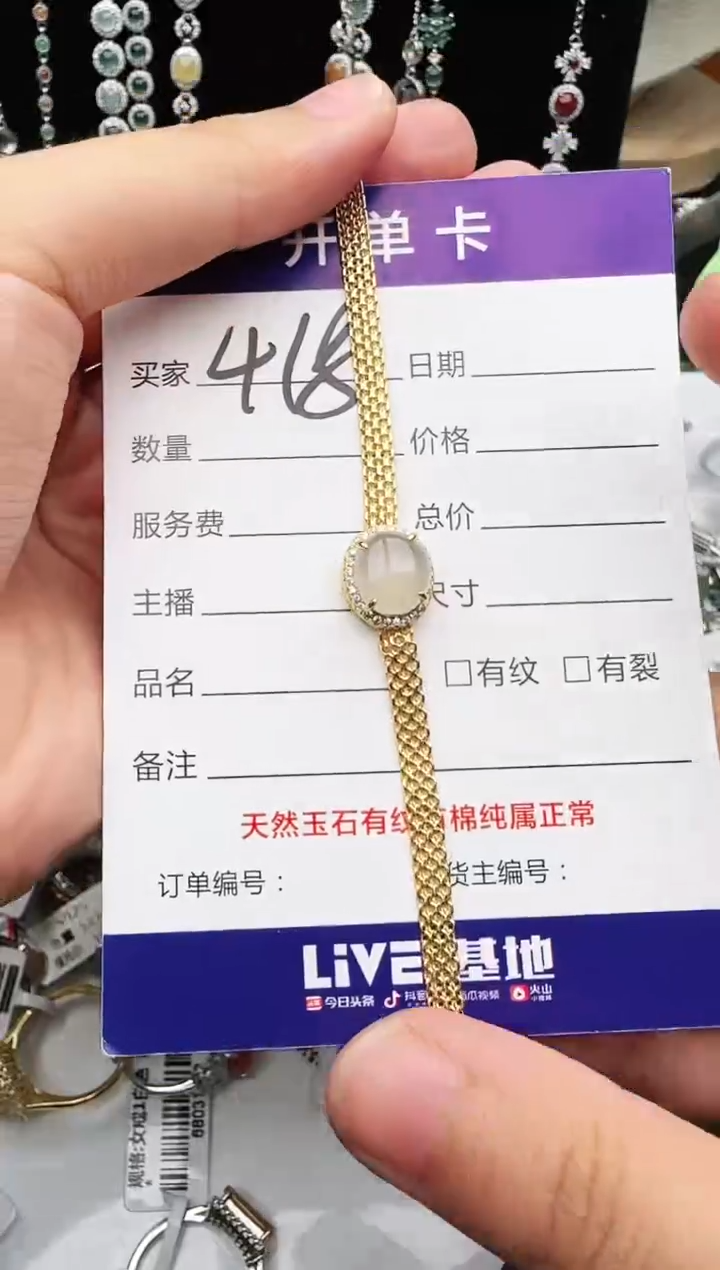 银S925镶嵌戒指翡翠1111