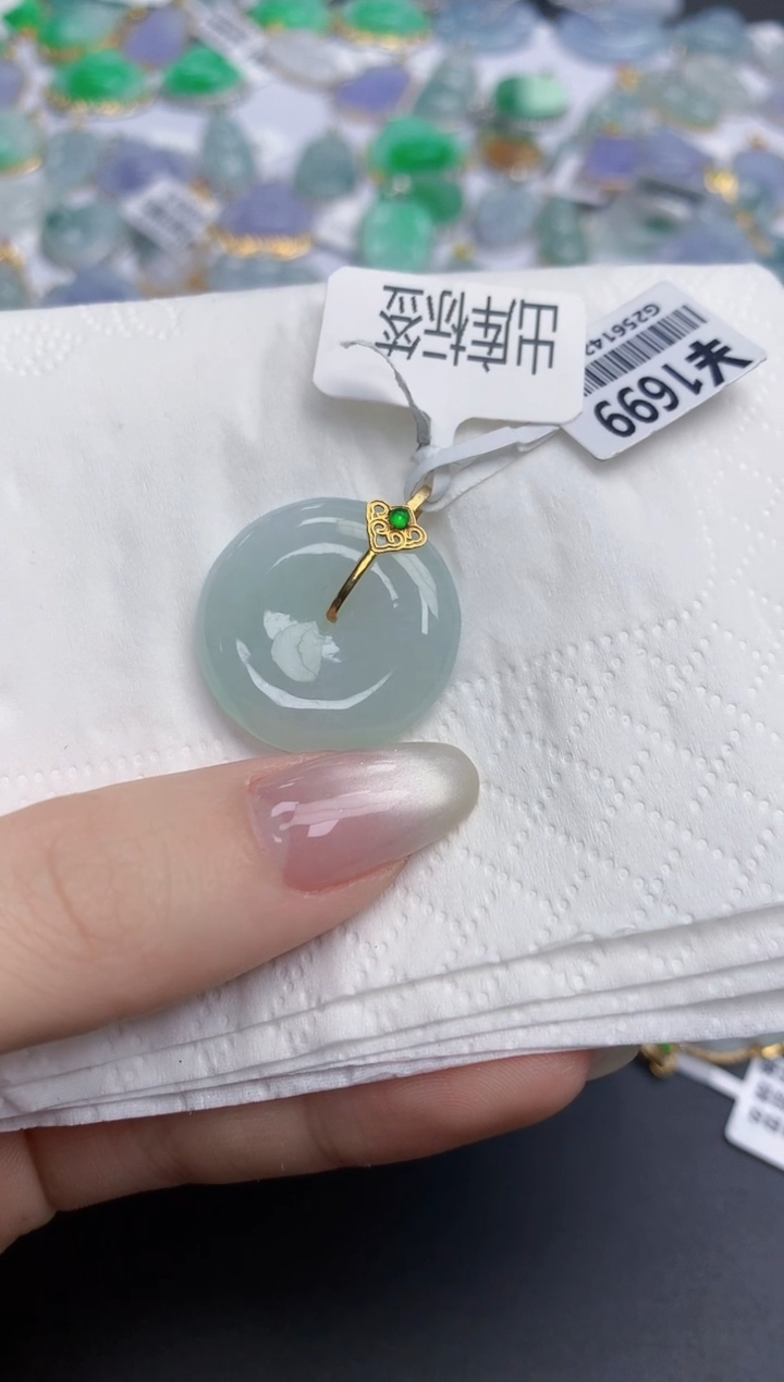 【闪购商品】翡翠颈饰18K金镶嵌天然缅甸翡翠A货