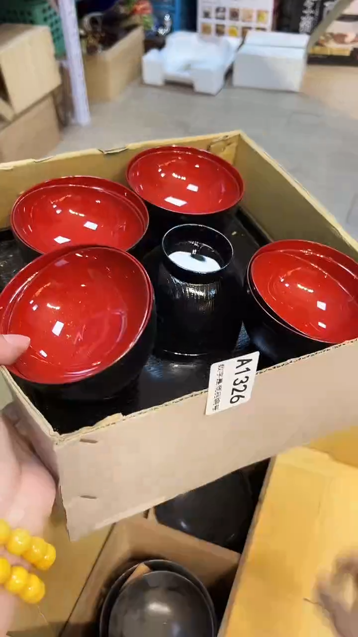 木1219好好好好好好