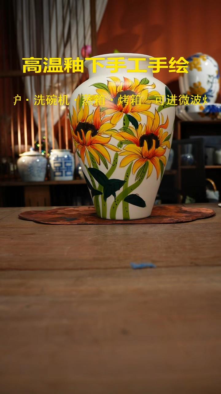 现代高温釉下彩手绘陶瓷餐具