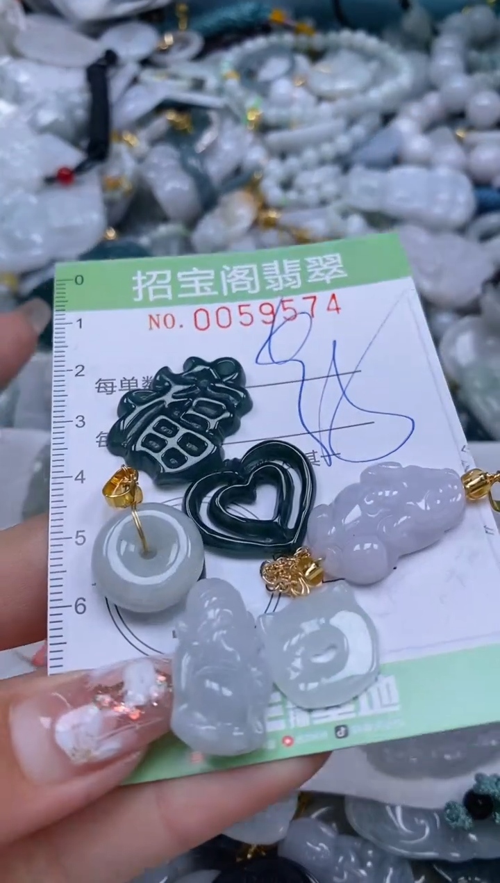 【闪购商品】翡翠颈饰未镶嵌闪购0059574