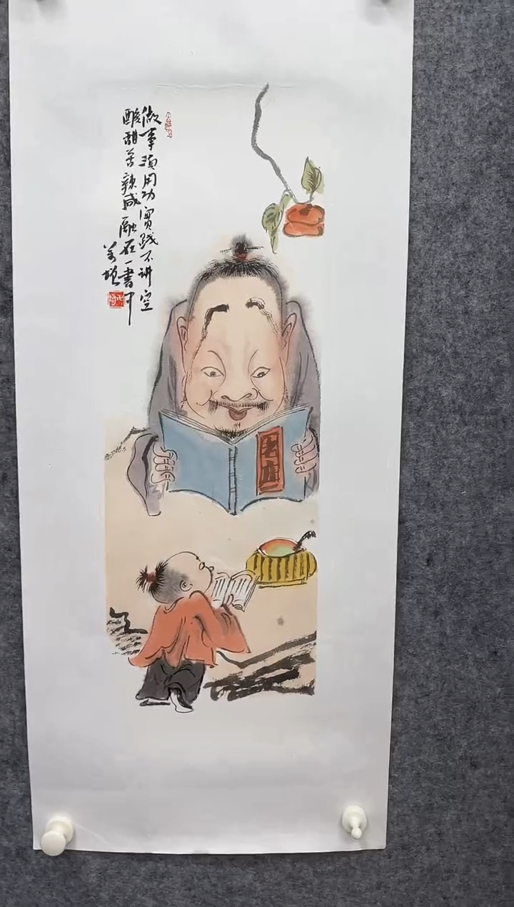 国画DH-WYF-老师绘画作品