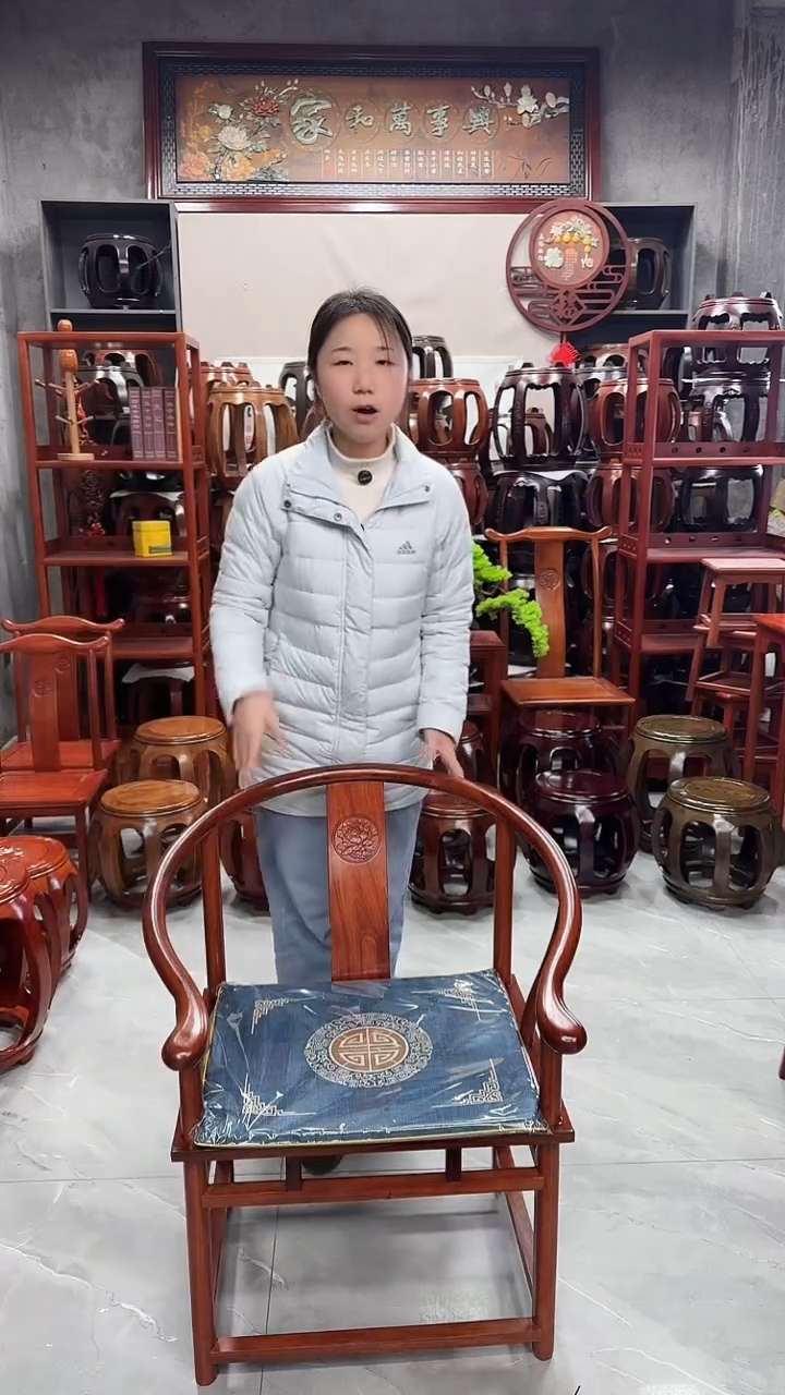 花梨木类家具非洲花梨木圈椅两对【4把】