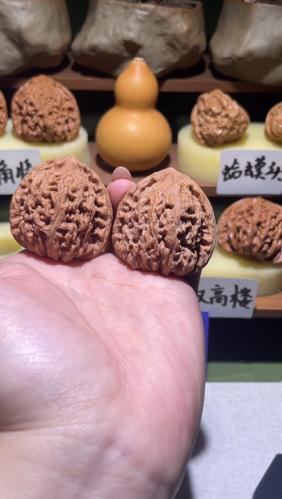 把件文玩核桃宋**✨南疆石