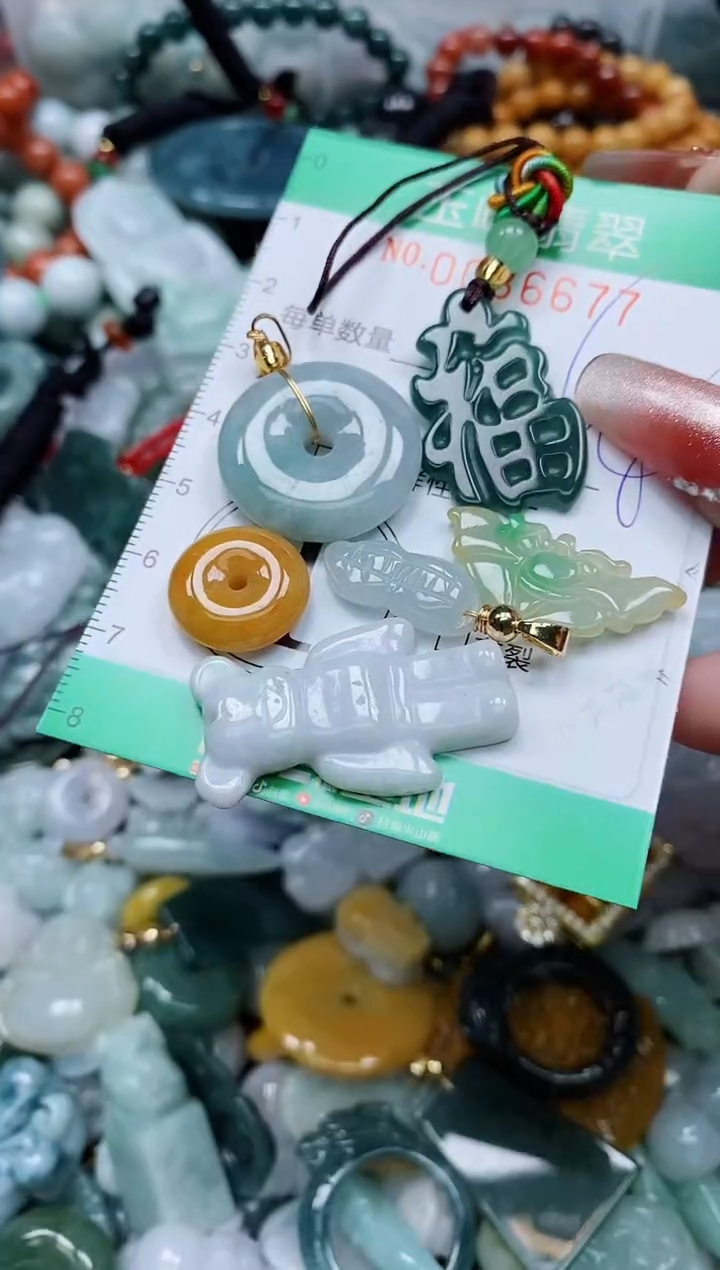 【闪购商品】翡翠颈饰未镶嵌闪购0086677