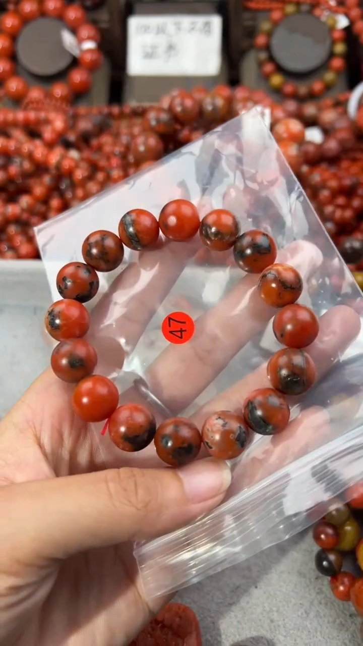 南红玛瑙手串未镶嵌13+
