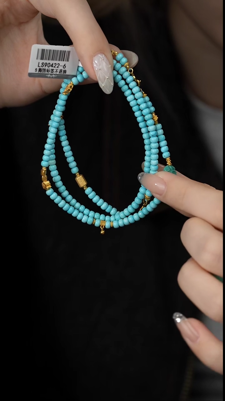 【闪购商品】绿松石多圈18K金镶嵌U10（多样性发一件）