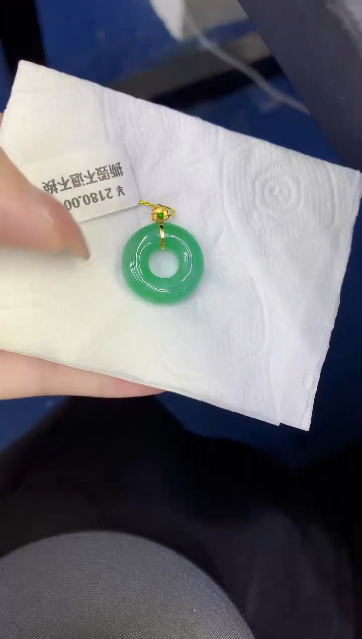 颈饰18K金镶嵌翡翠缅甸天然翡翠a货