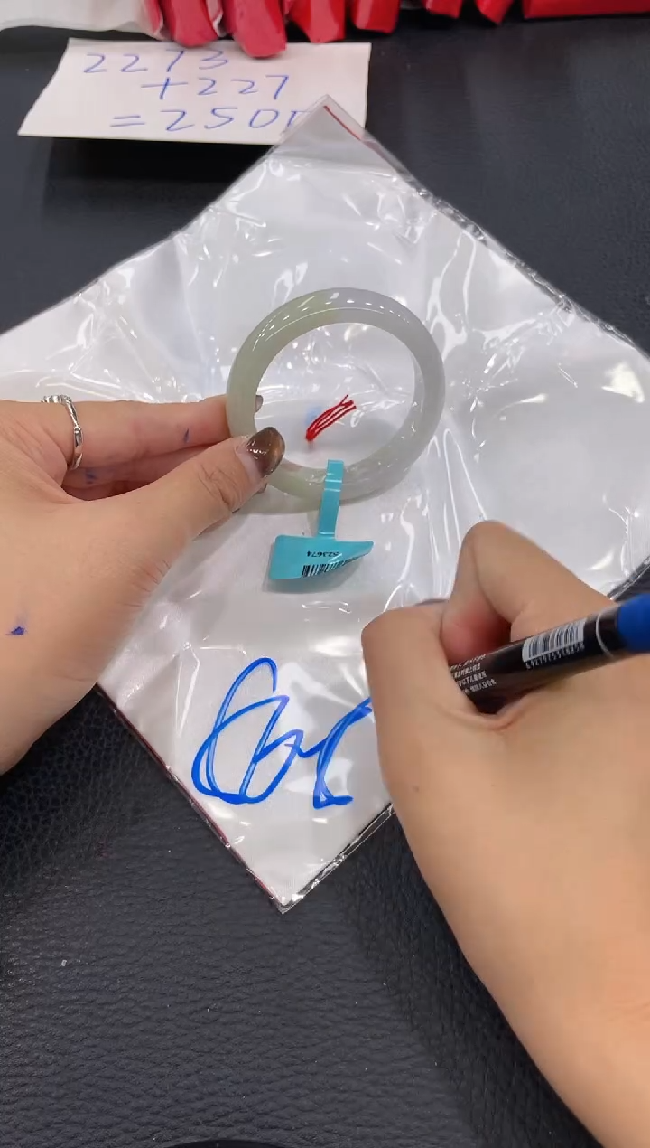 【闪购商品】翡翠手镯未镶嵌手镯