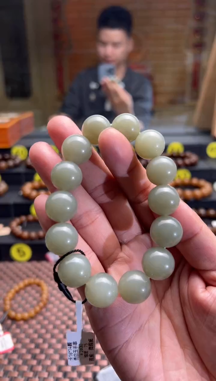 【闪购商品】和田玉手串未镶嵌且末料青白玉手串卡16