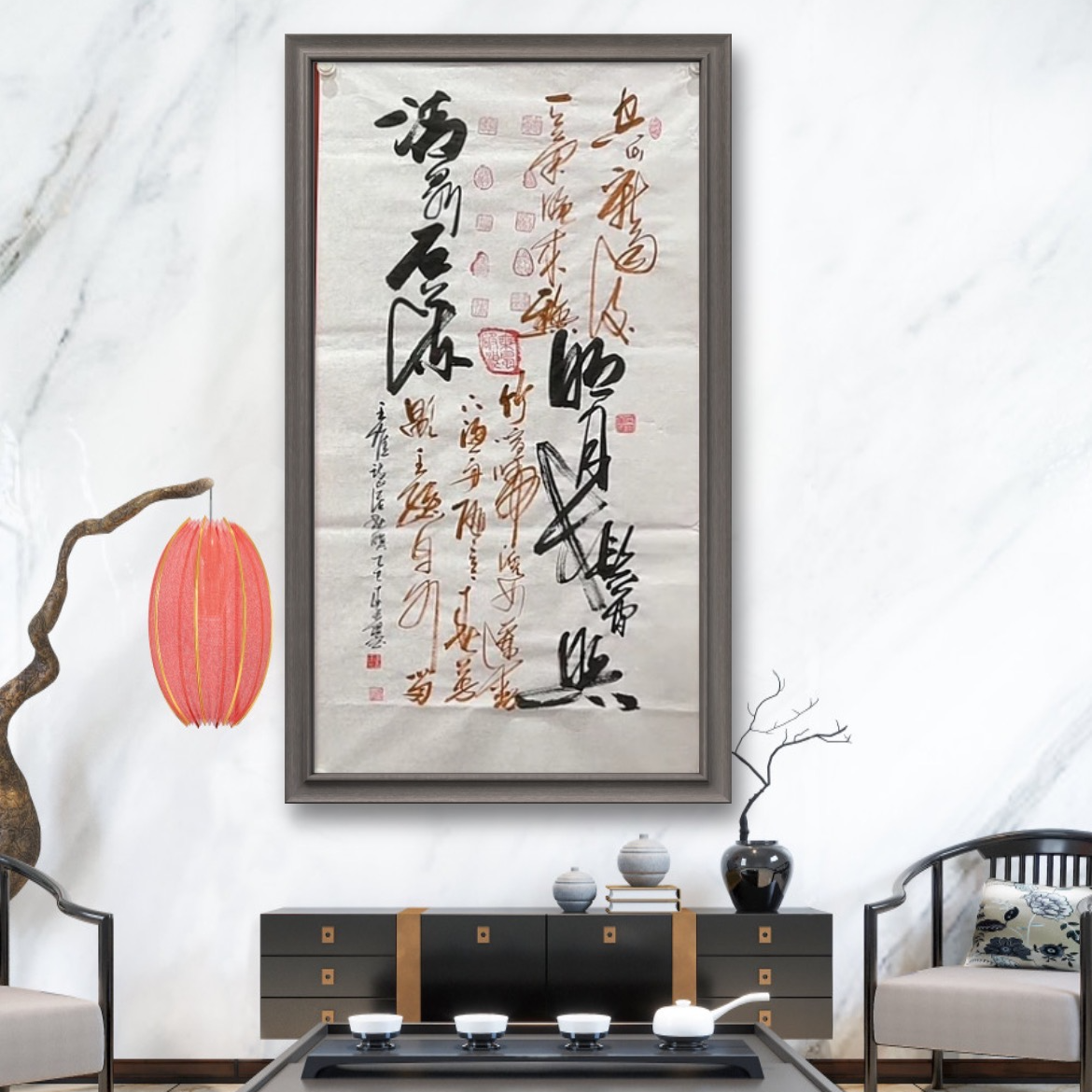 张建平纯手绘【山居秋暝】四尺 140cm*70cm