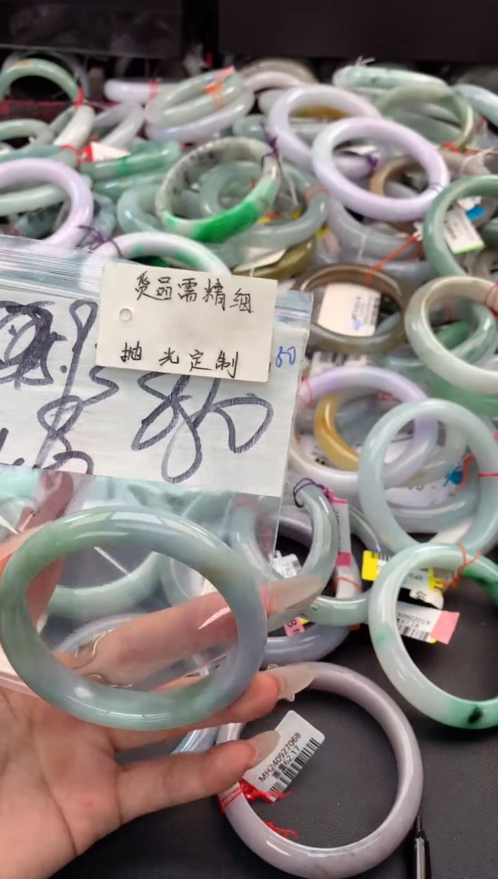 【闪购商品】定制翡翠未镶嵌毛货需精细抛光+多人