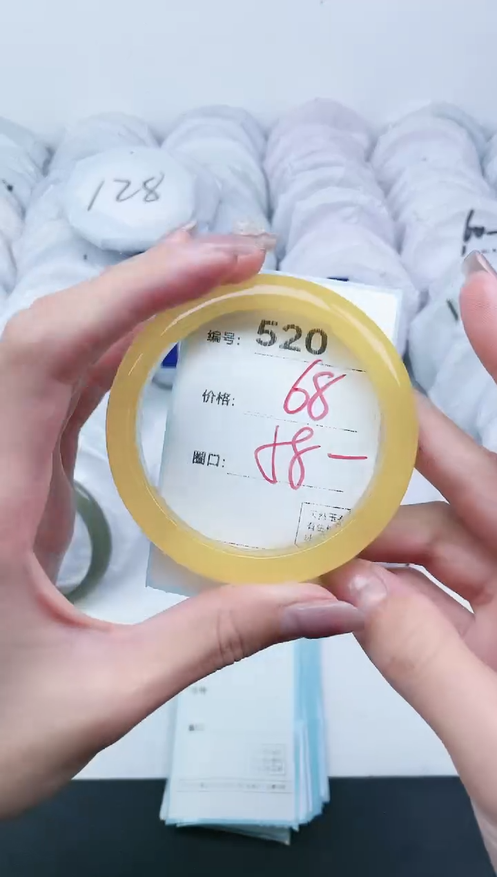 【闪购商品】玛瑙/玉髓手镯未镶嵌520