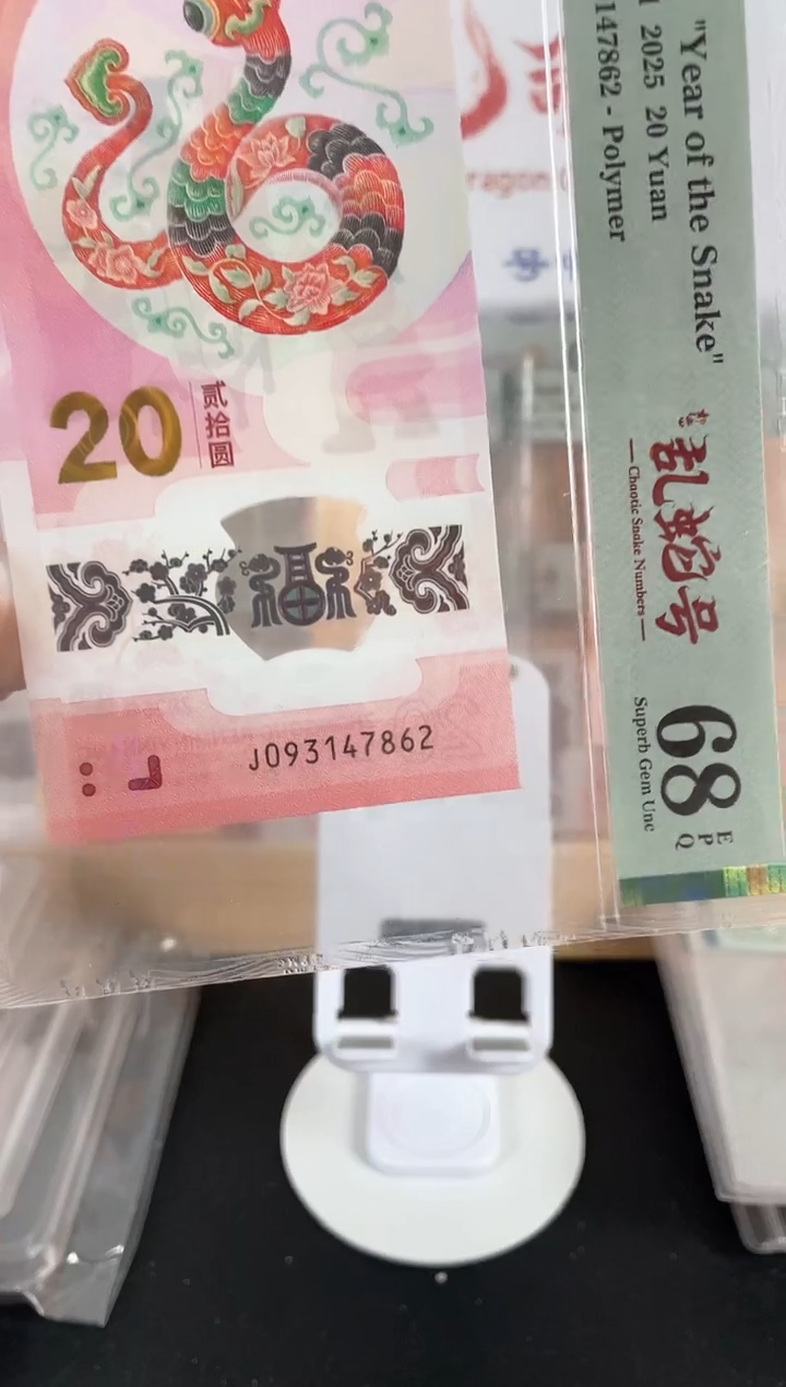 蛇钞乱蛇号68分，，，，