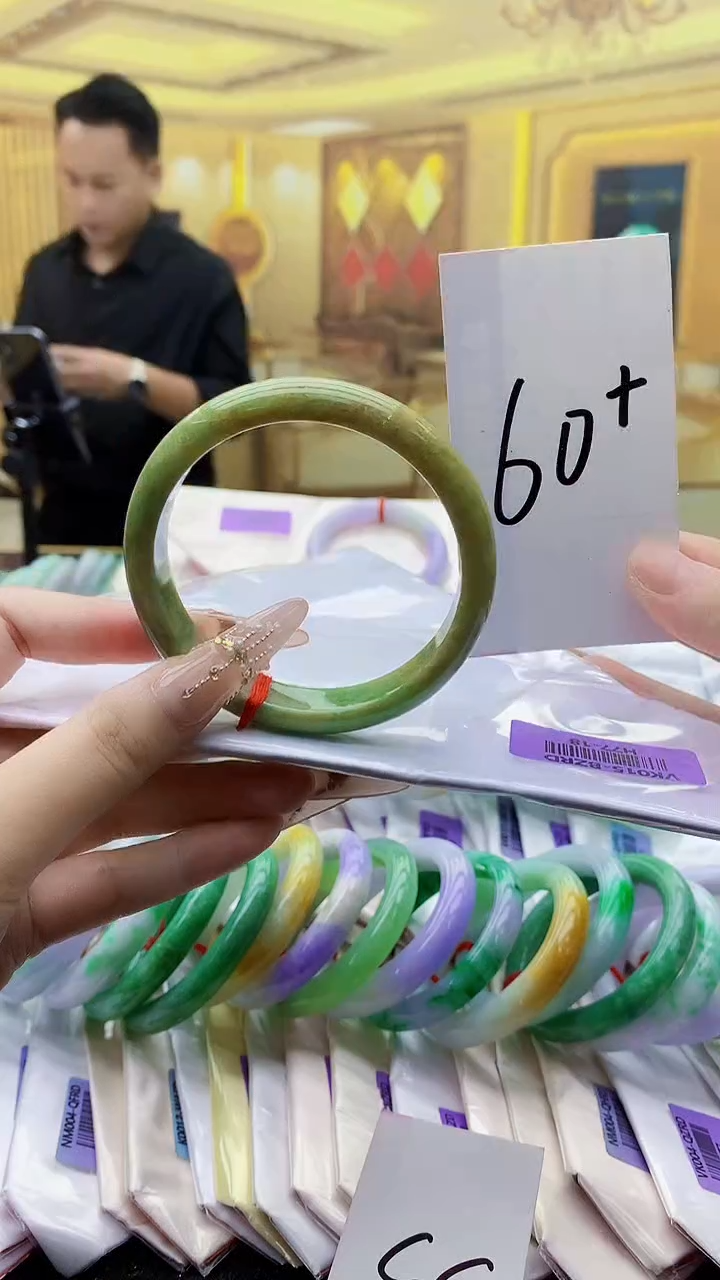 未镶嵌手镯翡翠AAAA