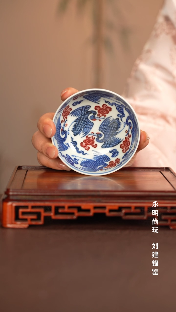 【闪购商品】杯子永明尚玩窑景德镇纯手工陶瓷瓷瓷瓷