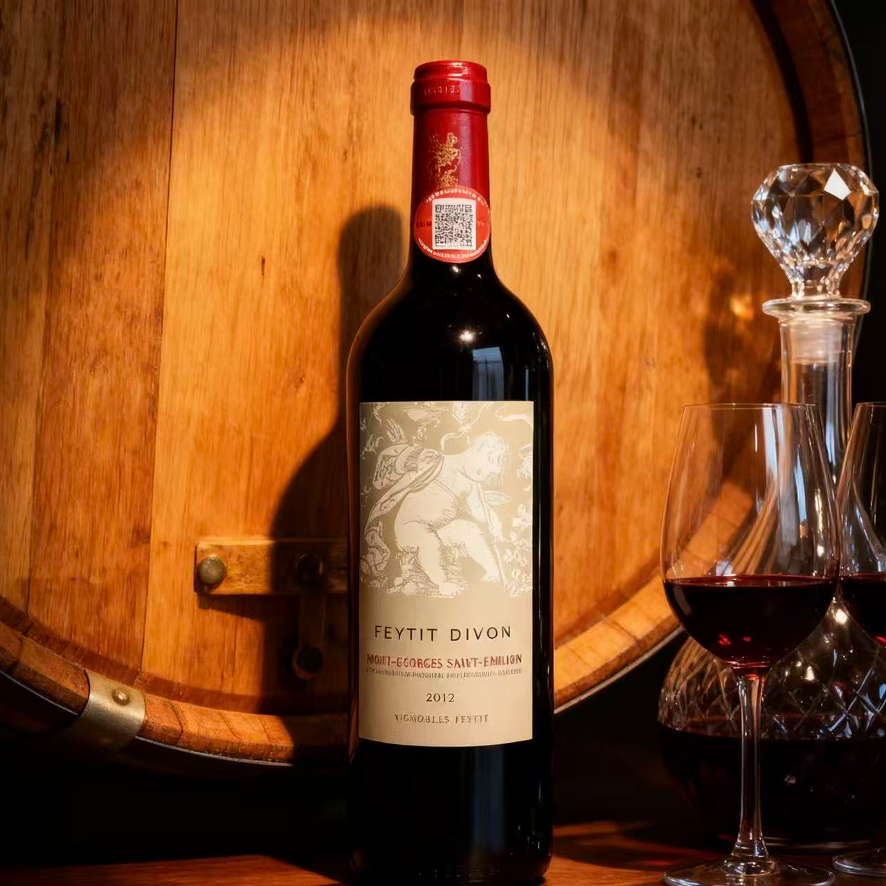 飞天迪芬干红葡萄酒