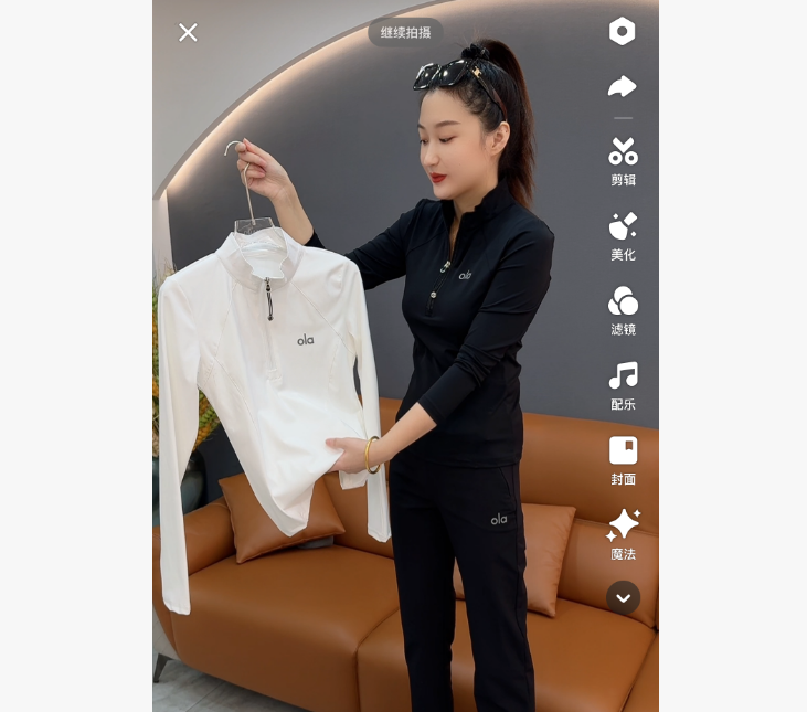 秋冬爆款拉链设计感户外休闲瑜伽立领上衣百搭显瘦高品质（8838）