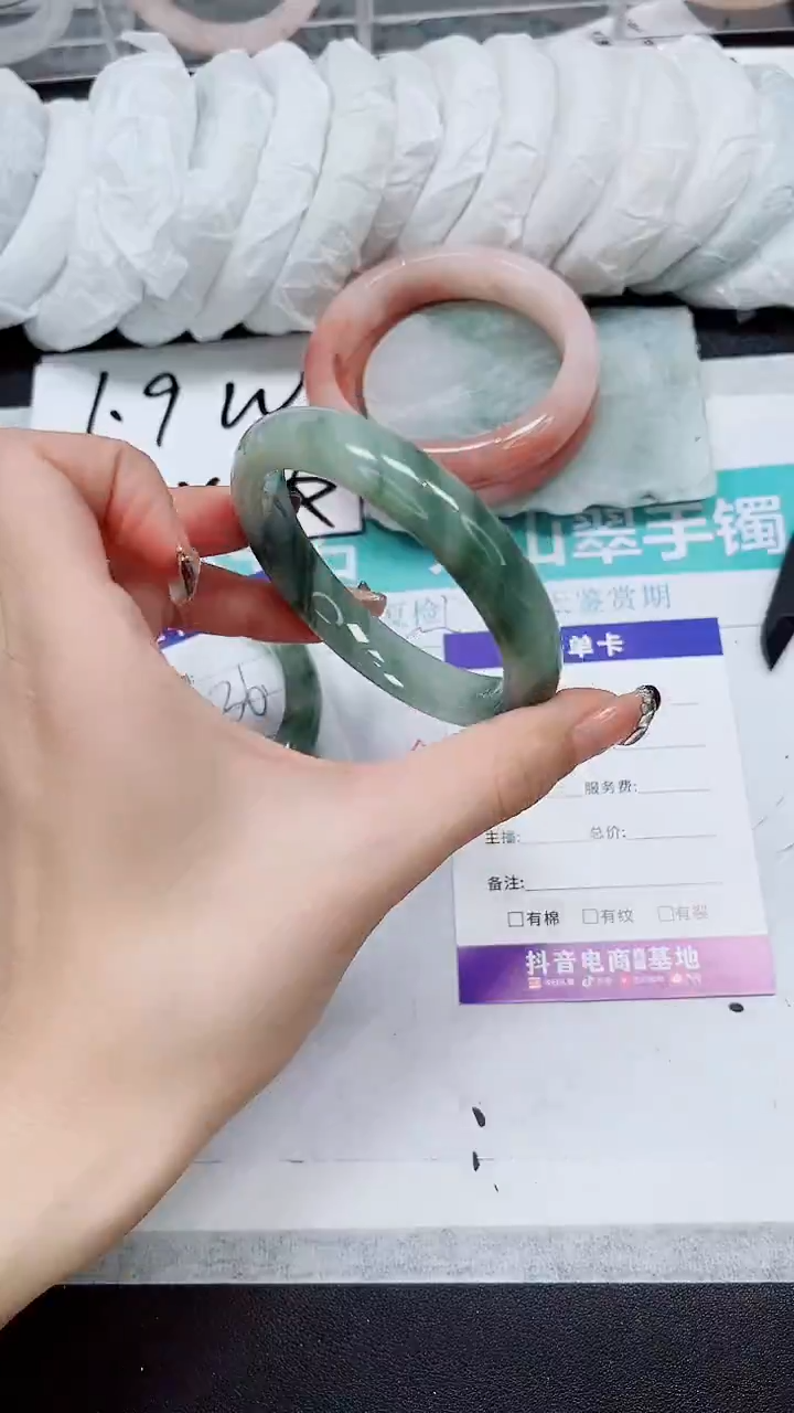 【闪购商品】石英质玉手镯未镶嵌A150-58/59