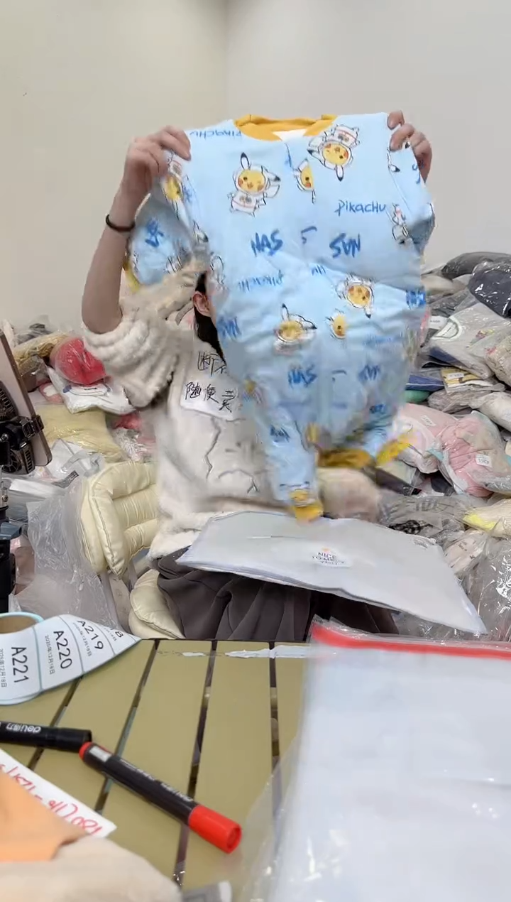 兮兮家童装捡漏210