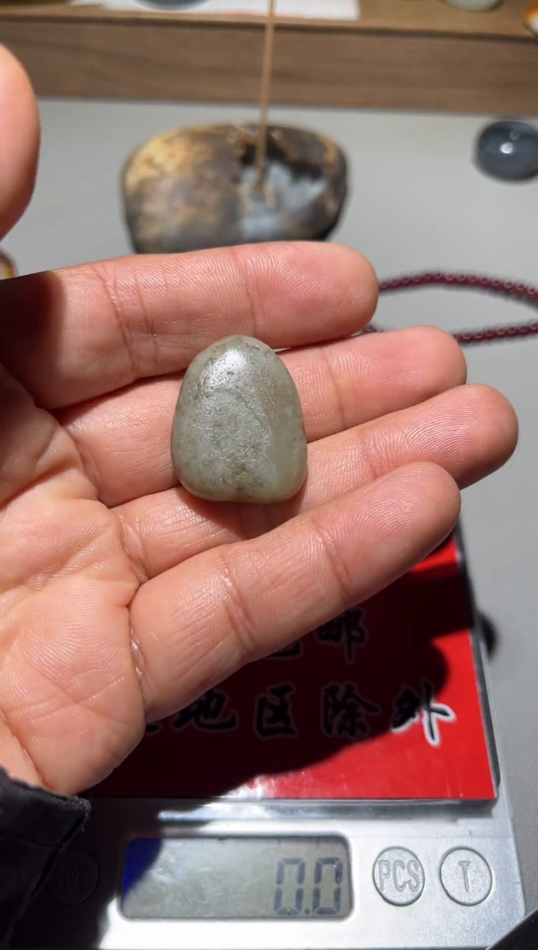 未镶嵌和田玉（子料）挂件和田玉（子料）
