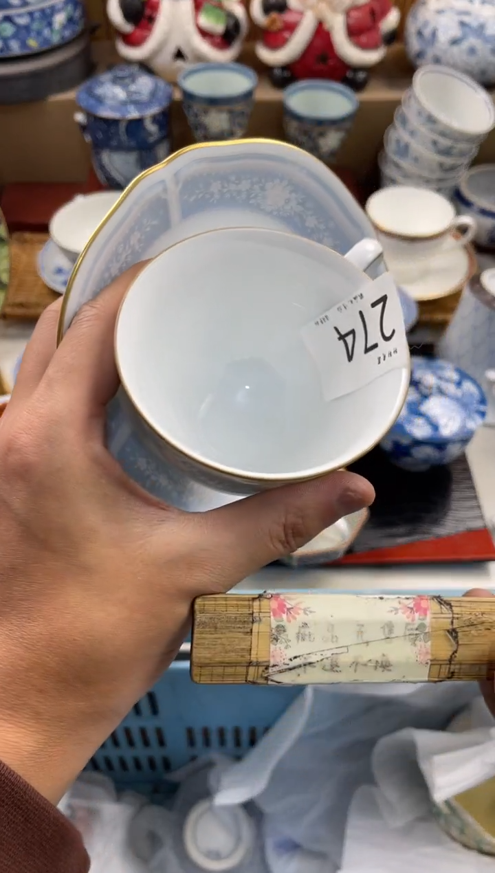 秋*落 店铺名称 轩轩瓷器 闪购类型 定向 秋叶落