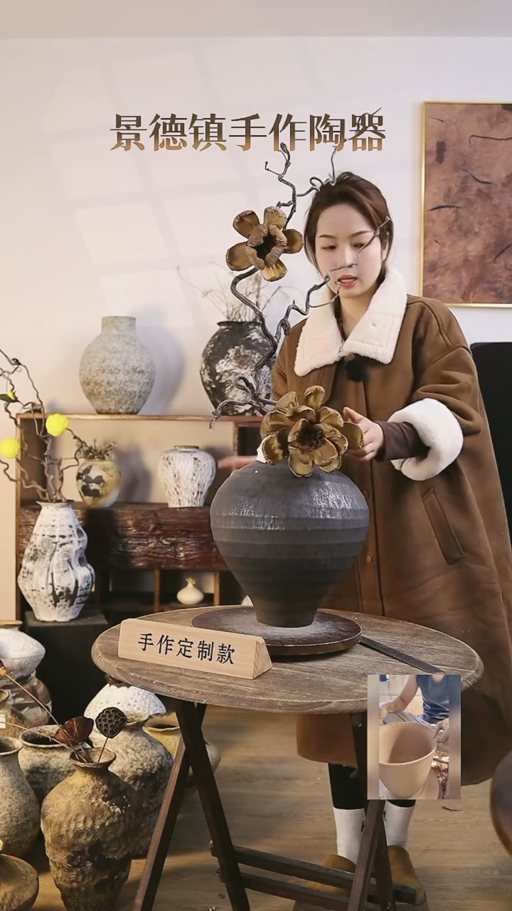 【闪购商品】摆件景德镇高温手工陶瓷口径11高度31