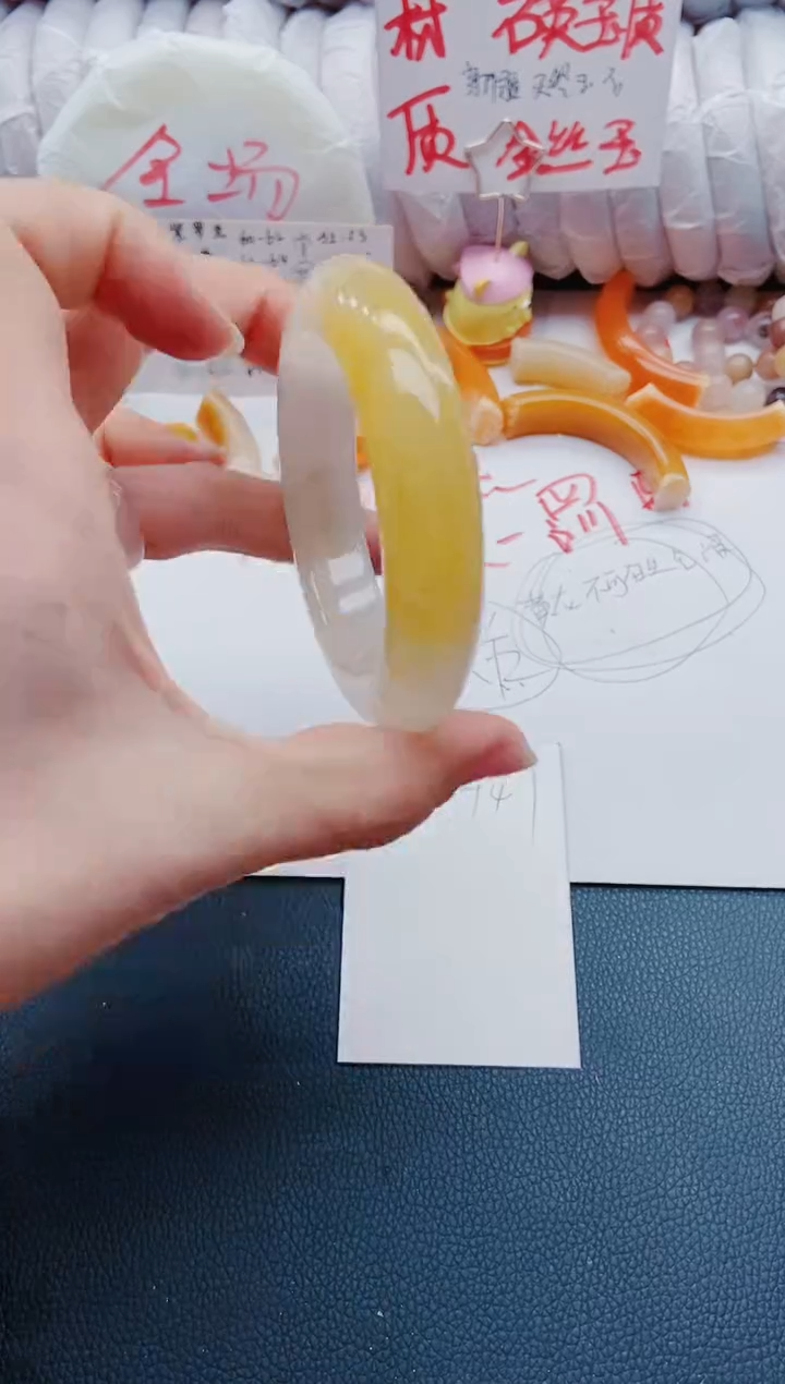 【闪购商品】石英质玉手镯未镶嵌H47-55-56