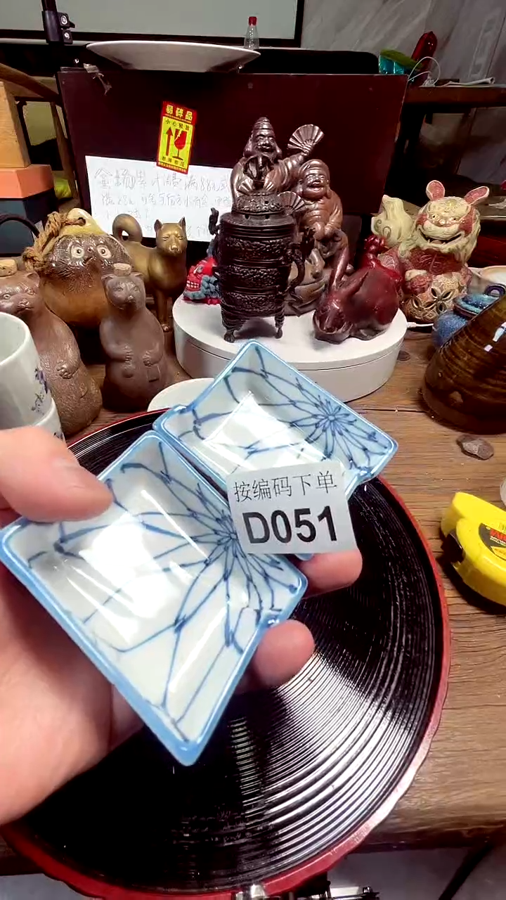 【闪购商品】琉璃手工艺品瓷瓷瓷瓷瓷瓷瓷瓷一片