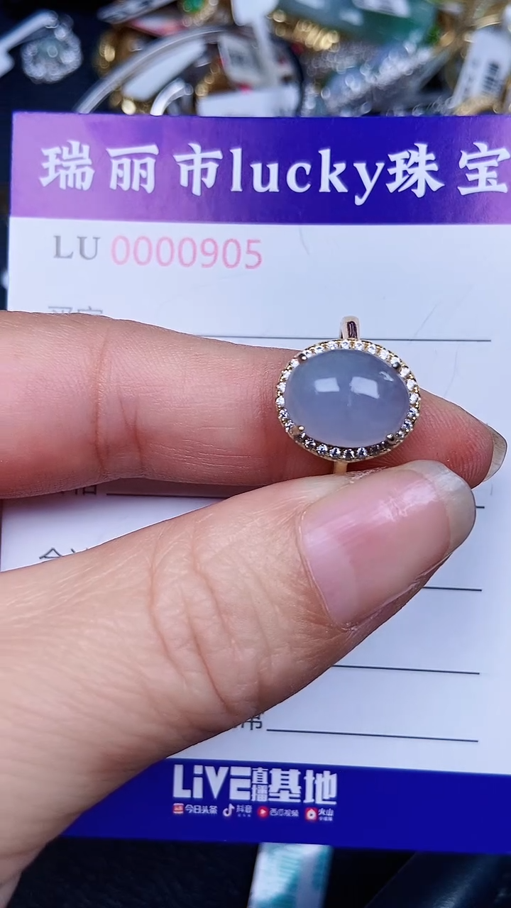 颈饰银S925镶嵌翡翠0905