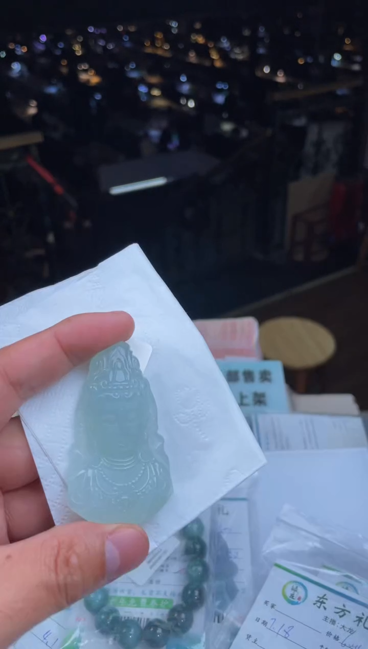 【闪购商品】定制翡翠未镶嵌30003641