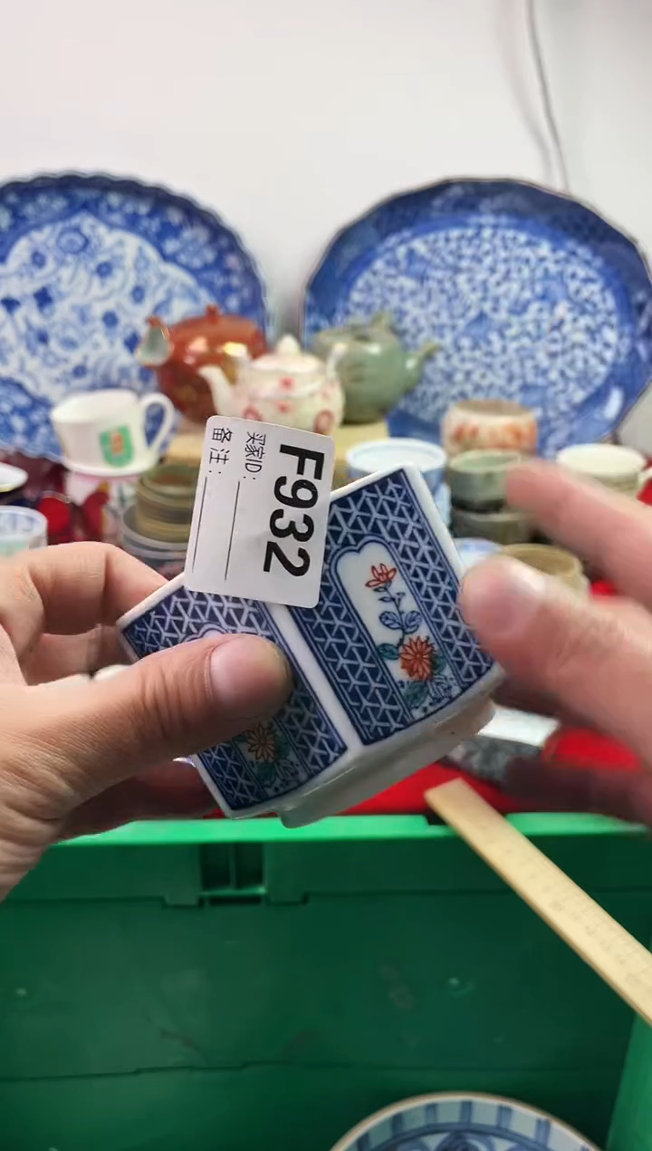 瓷片杜77777777777 F932