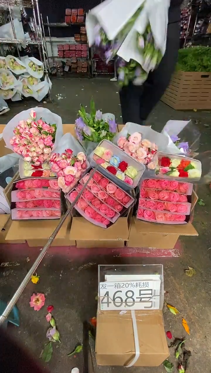 468号♥含20%耗损发一箱