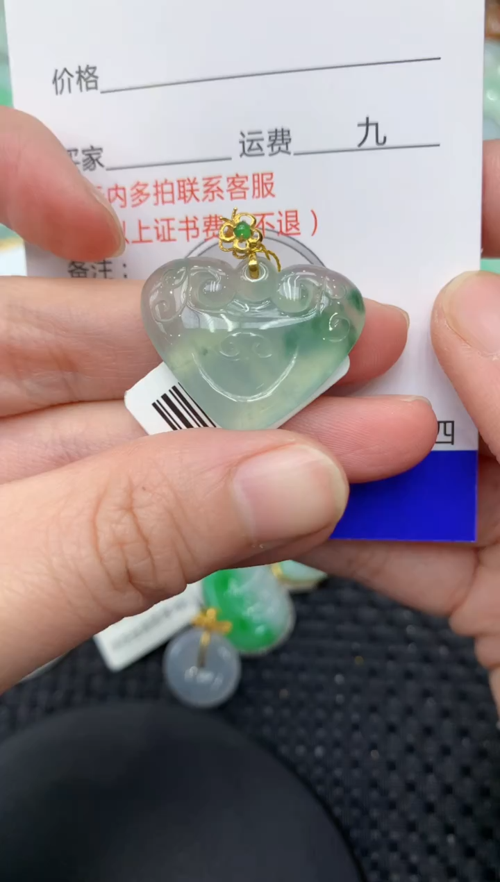 【闪购商品】翡翠颈饰18K金镶嵌1111111111