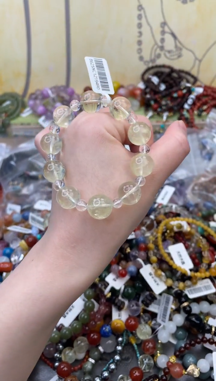 未镶嵌手链黄晶435