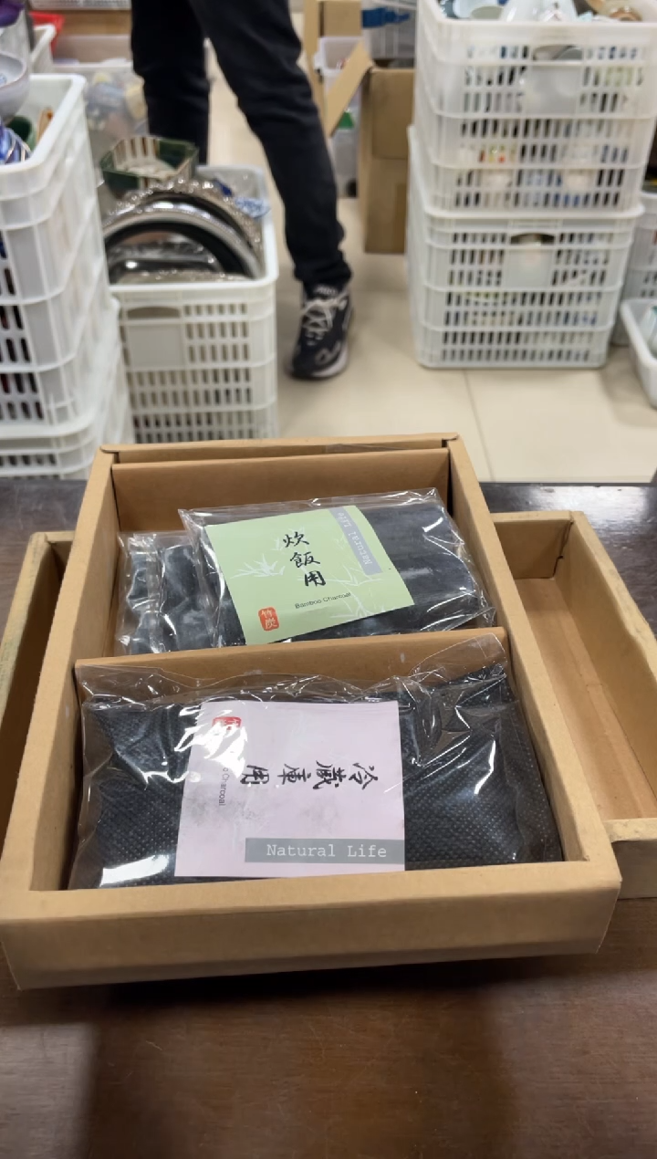 【闪购商品】哈哈哈哈哈哈哈哈哈哈哈哈
